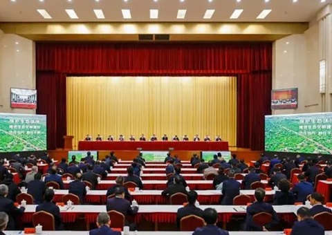 甘肃省生态环境；ご蠡嵴倏 胡昌升出席会议并讲话