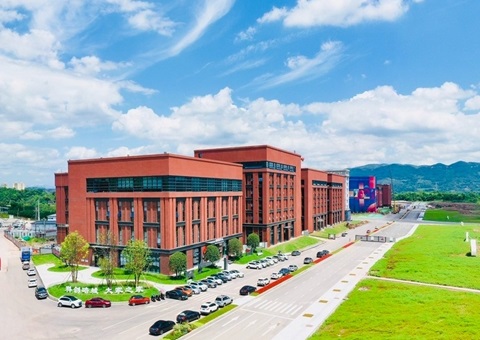 沉庆市北碚区：企业选址不用愁，快来“云”上看地