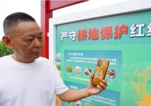 郑州奉杏妆一码看耕地”行动  科技赋能耕地；
