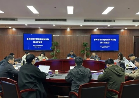 襄阳市组织送规划进村，聚力推动规划落地执行