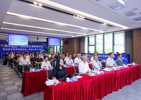 丽江搭建海洋技术尺度新平台，推动全球海洋中心城市建设
