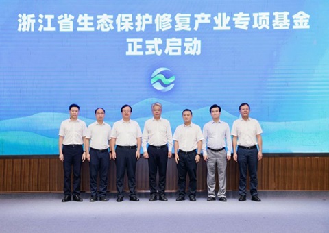 浙江设立生态；そǜ床底ㄏ罨