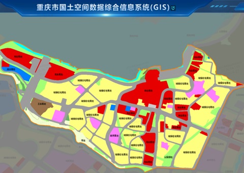 “一张图”摸清城市家底 &nbsp;&nbsp;处事效能提升超90%&nbsp;&nbsp; 沉庆颁布城市更新专题图1.0版